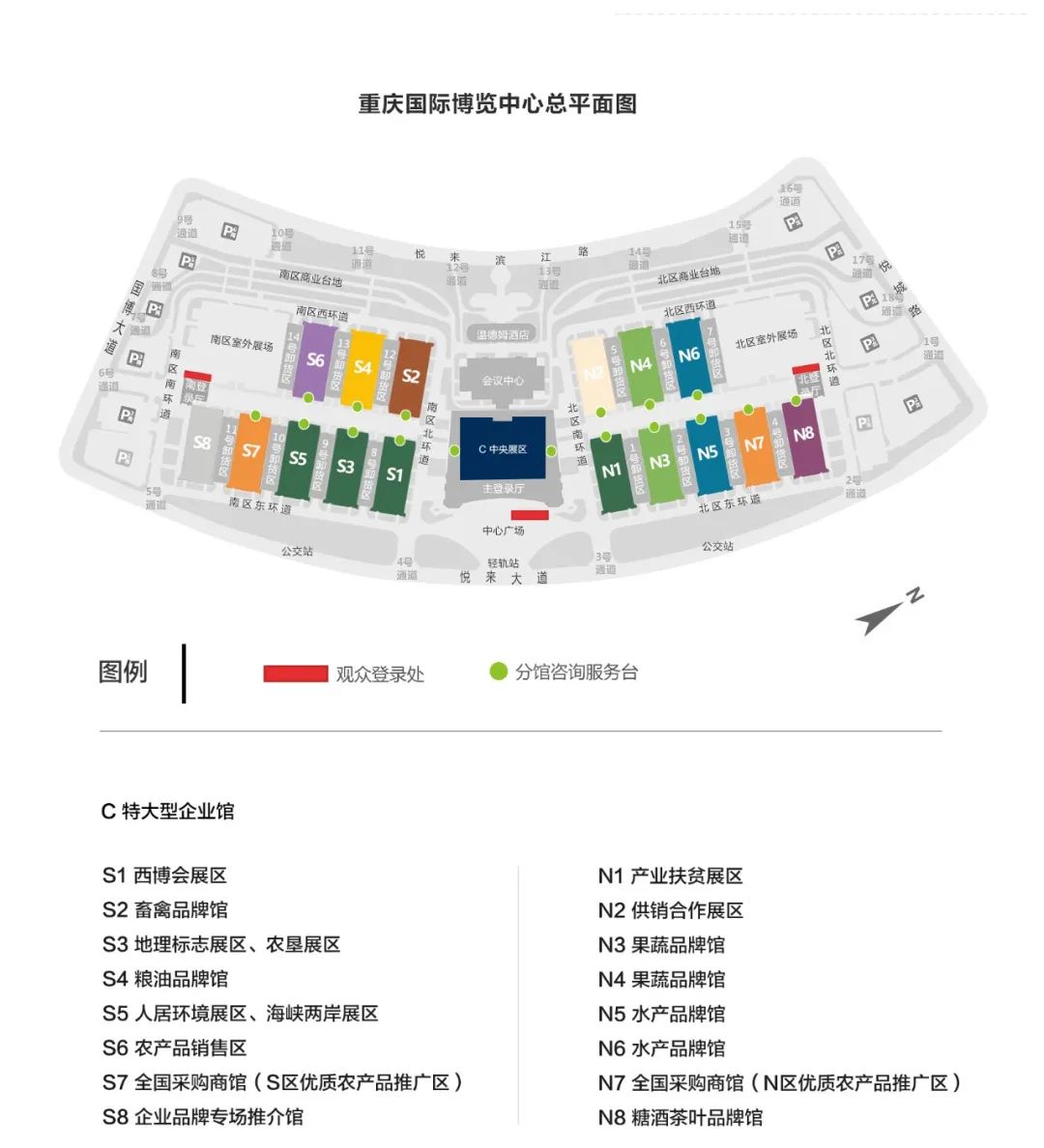 微信图片_20201127091747.jpg 微信图片_20201127091747.jpg