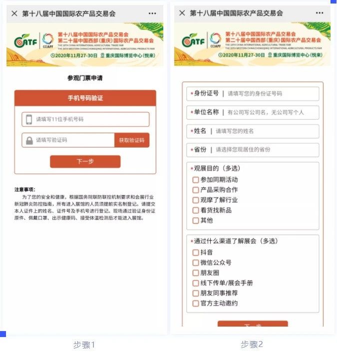 微信图片_20201127091853.jpg 微信图片_20201127091853.jpg
