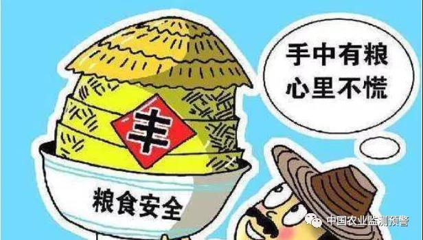 微信图片_20201202093842.jpg 微信图片_20201202093842.jpg