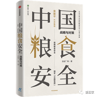 微信图片_20201202094144.png 微信图片_20201202094144.png